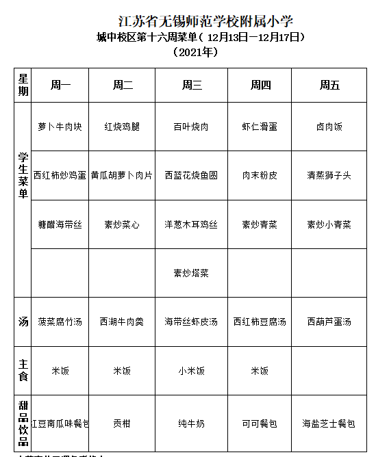 5d3f2df2-99d9-4333-9958-eb9bfac08b94.png 5d3f2df2-99d9-4333-9958-eb9bfac08b94.png