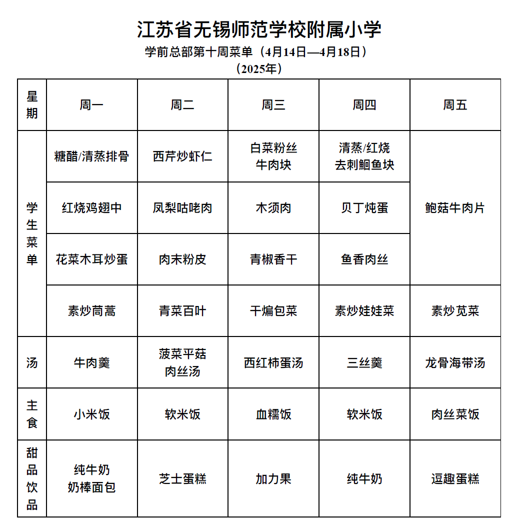 4f9206ca-8ba4-4b6c-a42b-5876ff745bfd.png 4f9206ca-8ba4-4b6c-a42b-5876ff745bfd.png