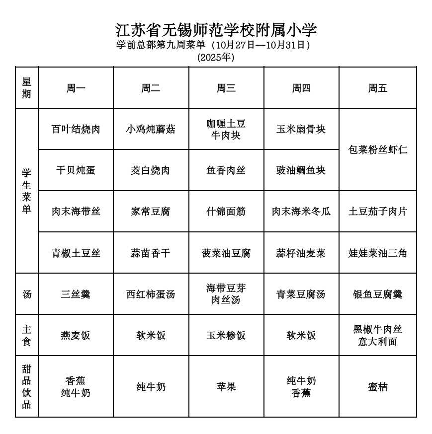 c59ad1df-1b3d-451a-8752-d8ba38365d00.png c59ad1df-1b3d-451a-8752-d8ba38365d00.png