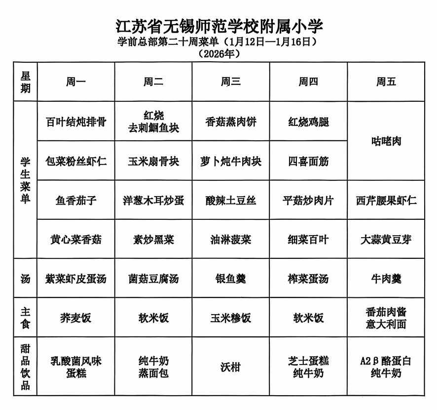 326cf7a4-413c-4f78-b9a4-ab9e8b0fd91e.png 326cf7a4-413c-4f78-b9a4-ab9e8b0fd91e.png