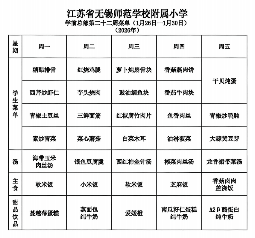 5fa97f36-9005-444f-9e6c-6c124d1a9b4a.png 5fa97f36-9005-444f-9e6c-6c124d1a9b4a.png