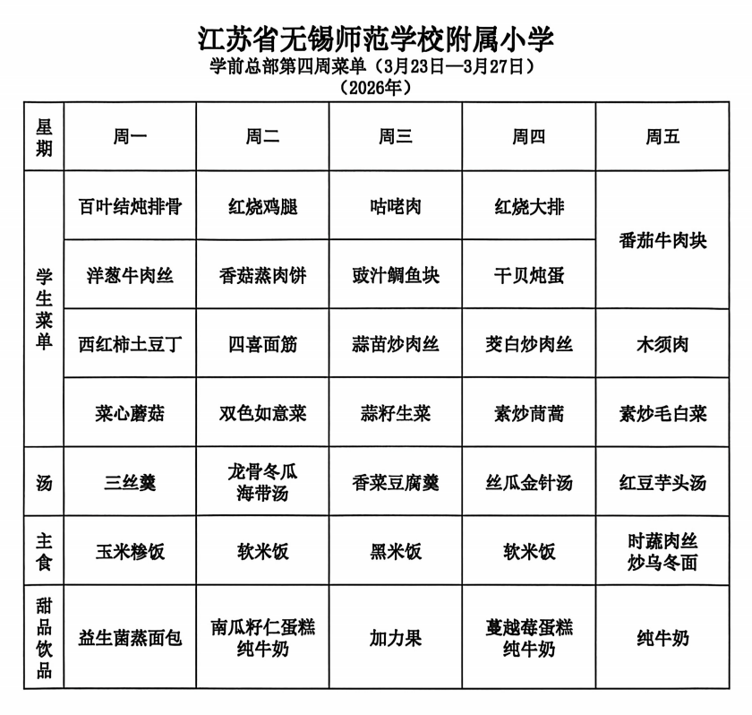 9d69a265-24b9-42c0-ba61-bd1822f27bde.png 9d69a265-24b9-42c0-ba61-bd1822f27bde.png