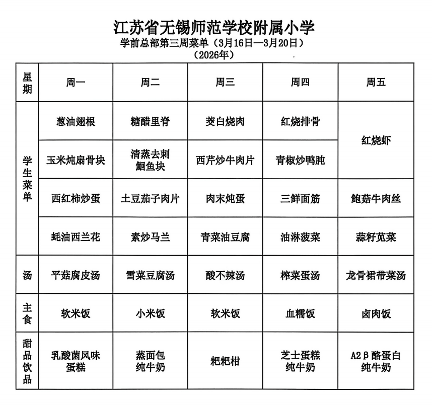 1ac77312-d1ea-415a-b57d-cfff69392e77.png 1ac77312-d1ea-415a-b57d-cfff69392e77.png