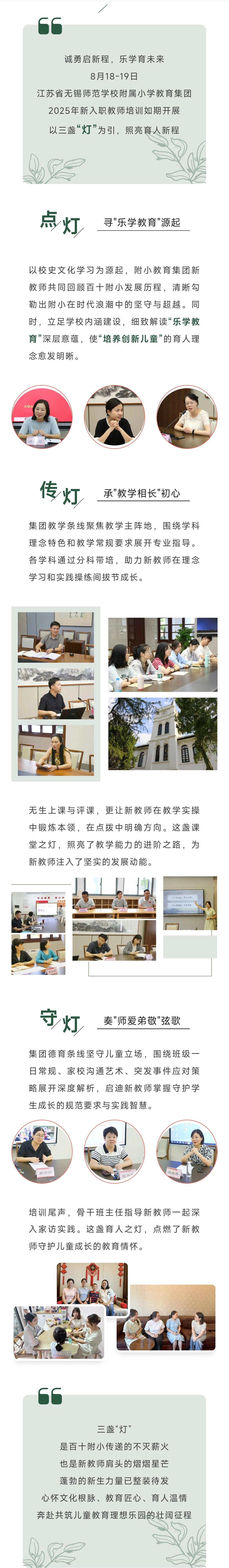 09beef74-bc92-4442-8689-7fe152bb4a50.jpg 09beef74-bc92-4442-8689-7fe152bb4a50.jpg