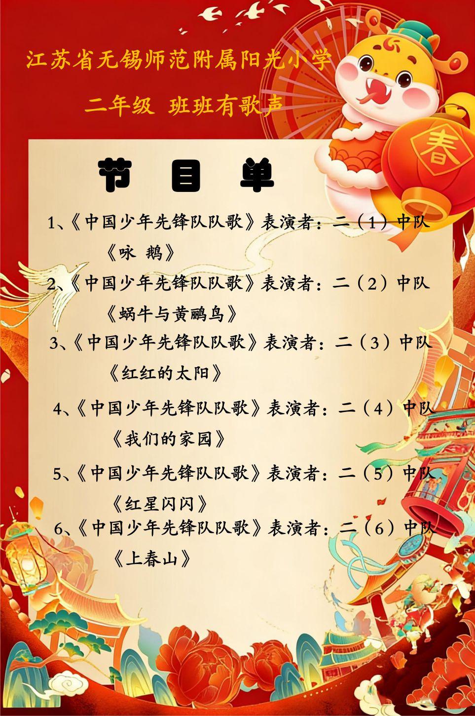 81b17238-db67-43fa-b0fc-c45b8046e253.jpg 81b17238-db67-43fa-b0fc-c45b8046e253.jpg