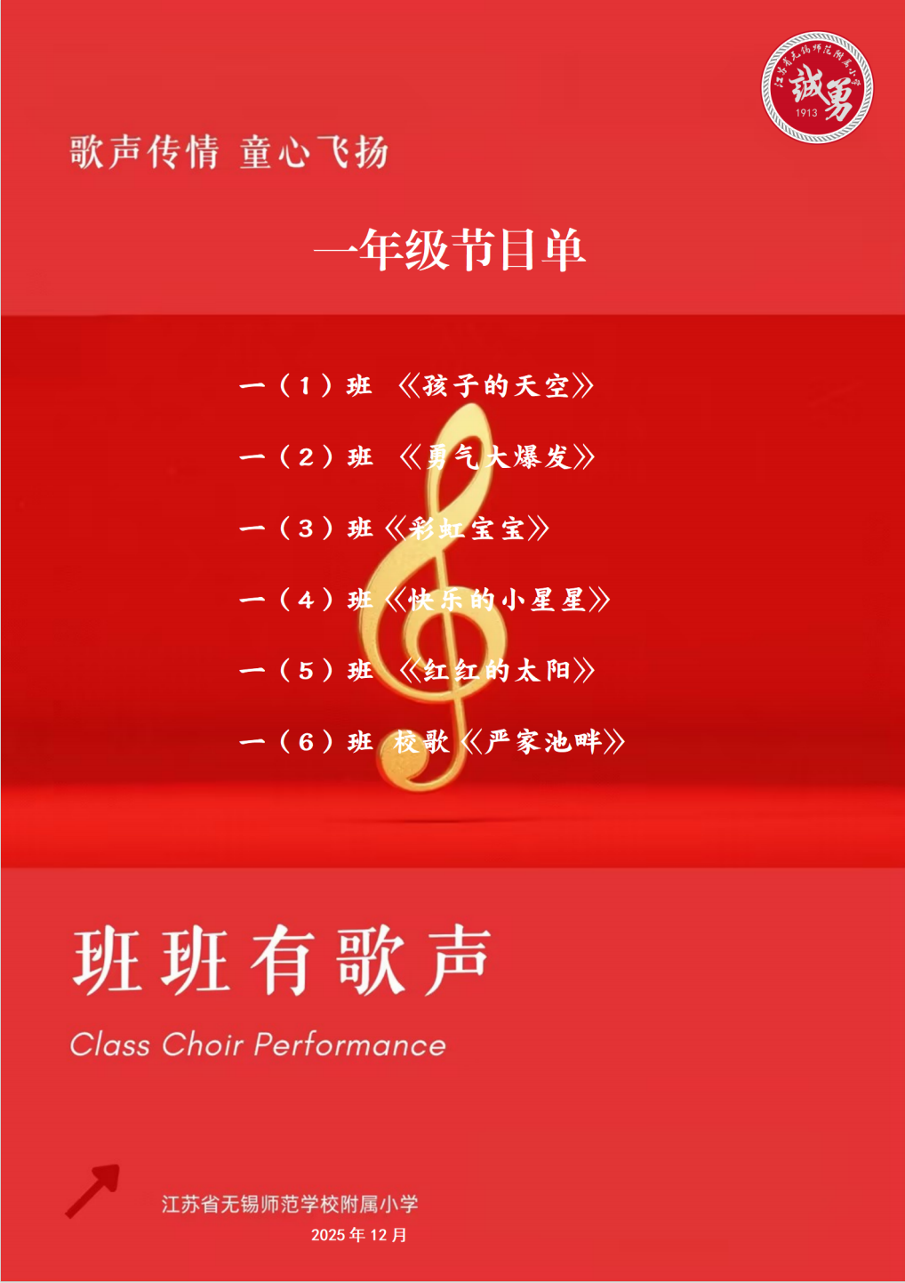 a3e63121-abf2-4d4d-9279-0f2e4489453c.png a3e63121-abf2-4d4d-9279-0f2e4489453c.png
