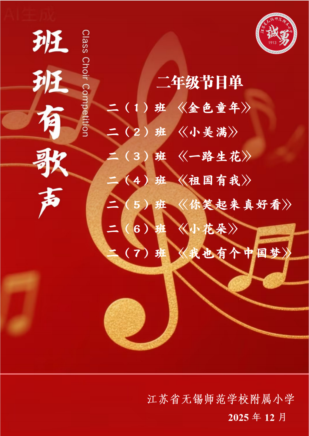 afd7b9c0-eb9b-4904-ae1f-5be88d2cae7a.png afd7b9c0-eb9b-4904-ae1f-5be88d2cae7a.png