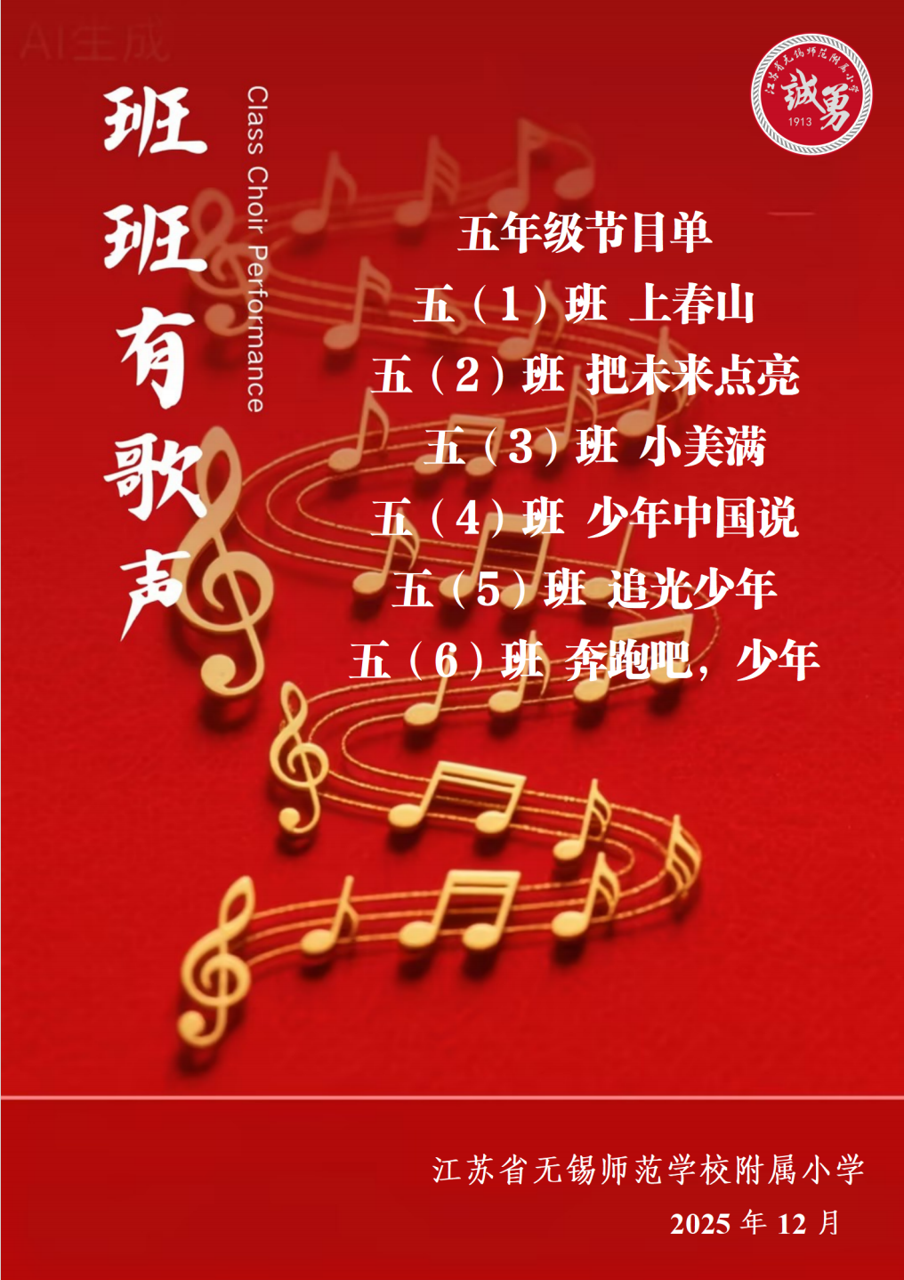 f636ef5a-cd8f-4216-aac2-caa307353c44.png f636ef5a-cd8f-4216-aac2-caa307353c44.png