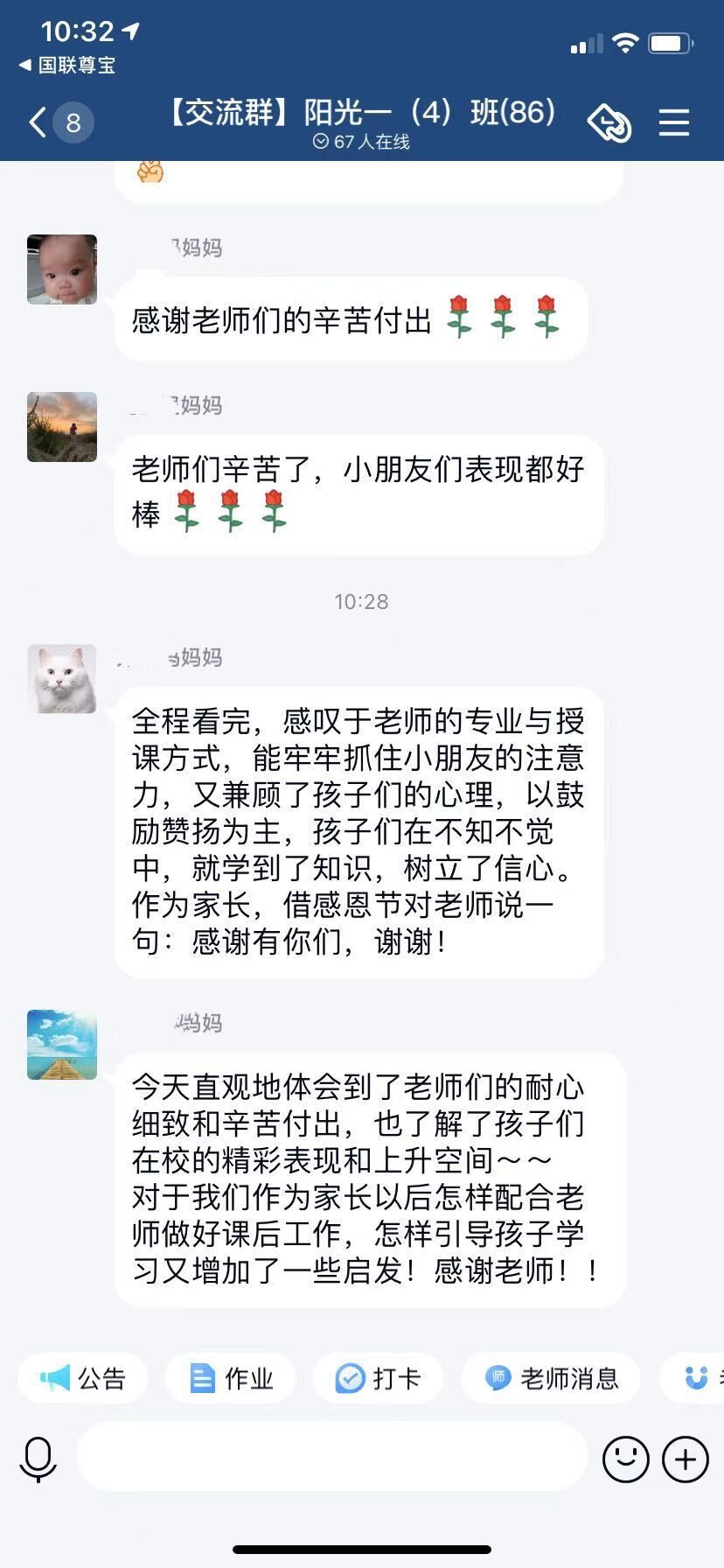 2720201207085701.jpg 2720201207085701.jpg