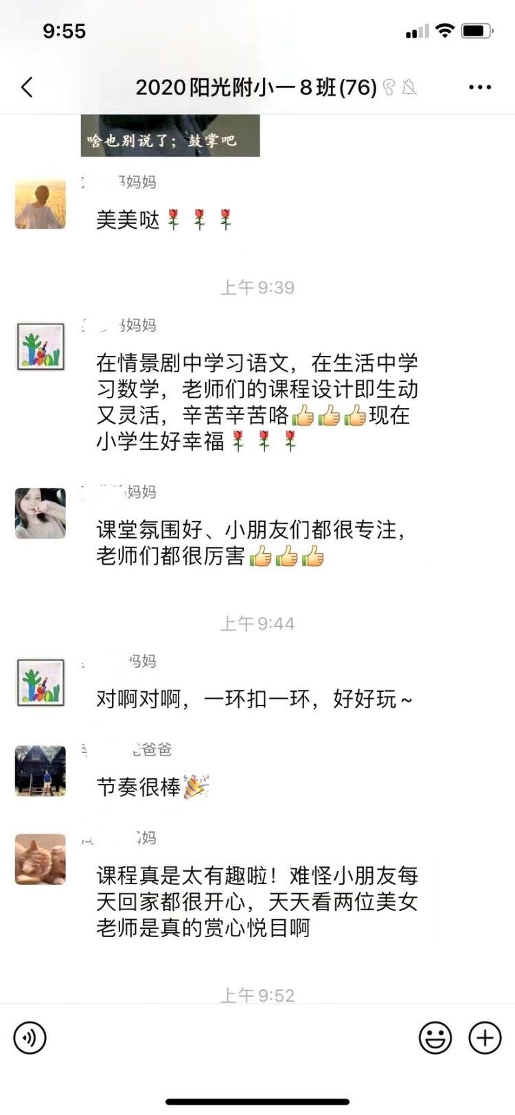 2820201207085841.jpg 2820201207085841.jpg