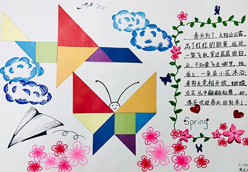 2b1c1ef2-d713-4915-84f8-0efe8986ab4f.jpg 2b1c1ef2-d713-4915-84f8-0efe8986ab4f.jpg