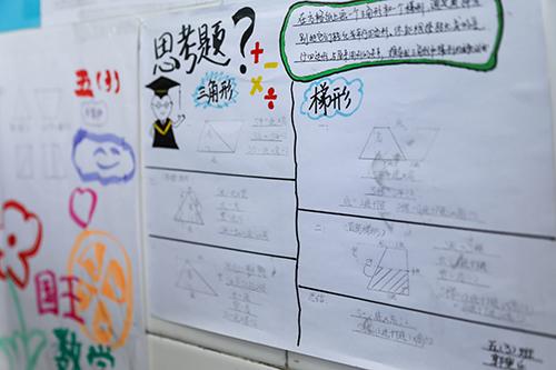 67825503-1ff7-4cdd-a098-b080683d7966.jpg 67825503-1ff7-4cdd-a098-b080683d7966.jpg