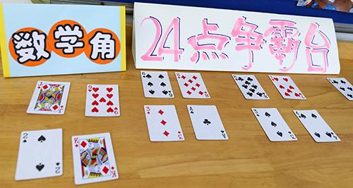 700222bb-28e0-4e96-b7dd-ada0850e6dc3.jpg 700222bb-28e0-4e96-b7dd-ada0850e6dc3.jpg