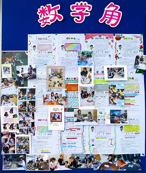 9f695103-e0c9-43e0-bed7-dacc934cb97d.jpg 9f695103-e0c9-43e0-bed7-dacc934cb97d.jpg