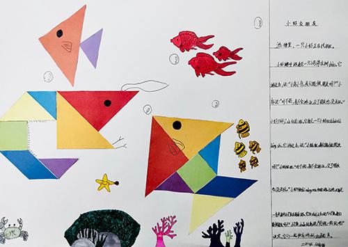 b1539560-0515-4640-8188-ff241c775e50.jpg b1539560-0515-4640-8188-ff241c775e50.jpg
