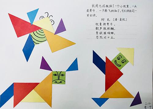 b77c1c28-d17d-412a-90c5-2c9d00ad7b98.jpg b77c1c28-d17d-412a-90c5-2c9d00ad7b98.jpg