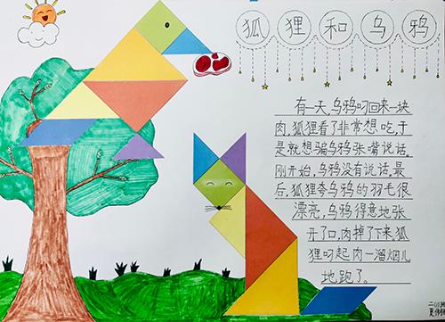 d2c5de92-ad27-4560-8aa1-b03793d88597.jpg d2c5de92-ad27-4560-8aa1-b03793d88597.jpg