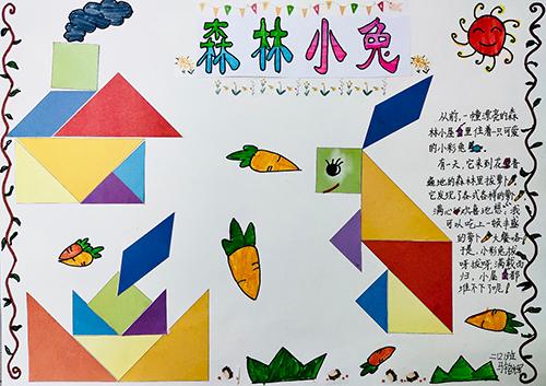 e6ecd182-4626-4d4f-bdc5-934544fb0b3b.jpg e6ecd182-4626-4d4f-bdc5-934544fb0b3b.jpg