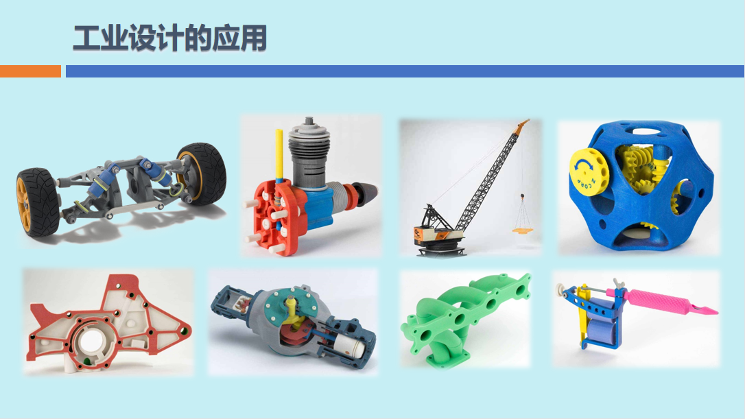 0b6e6ac0-2959-467d-acdc-9278e695b3a6.png