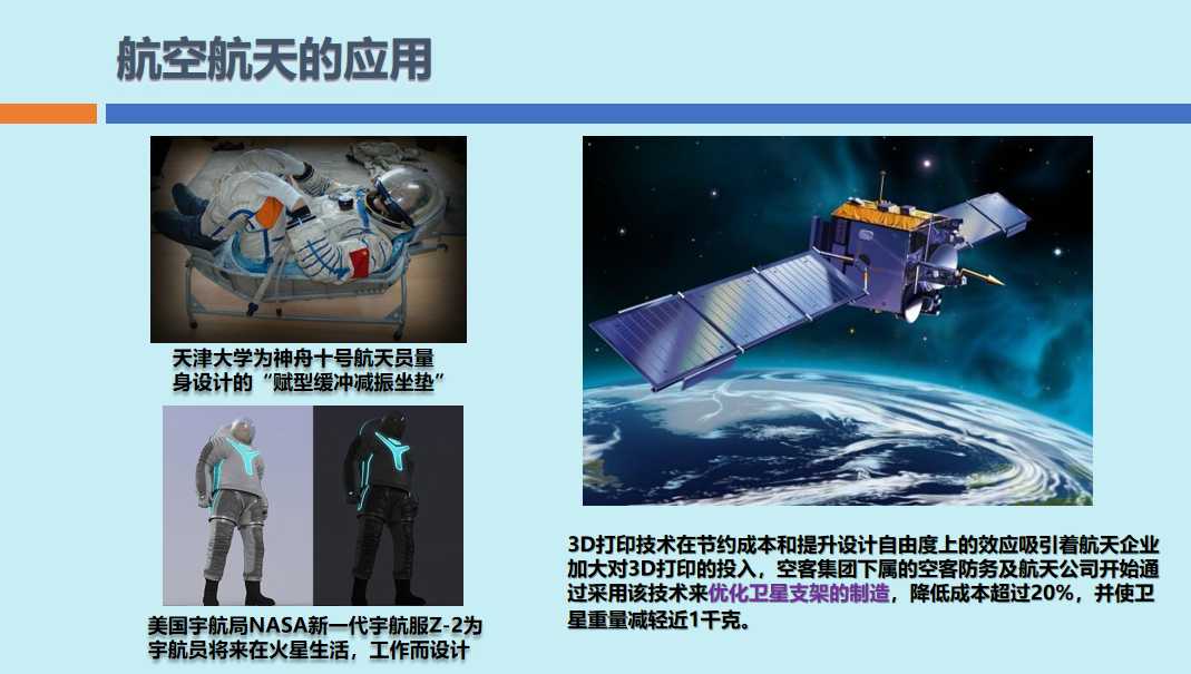 737f2613-62af-49f3-b64e-9cb289dad9a7.png