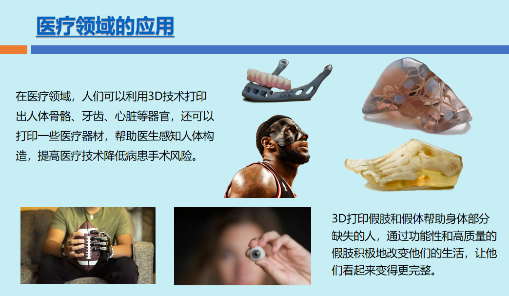 77572051-5caa-417b-bbc9-7b726d92cbbd.png