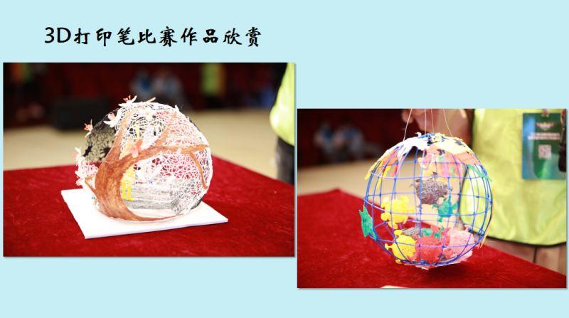 c4caf23d-ee6b-4ab1-932c-bc5dc12ee4b8.jpg