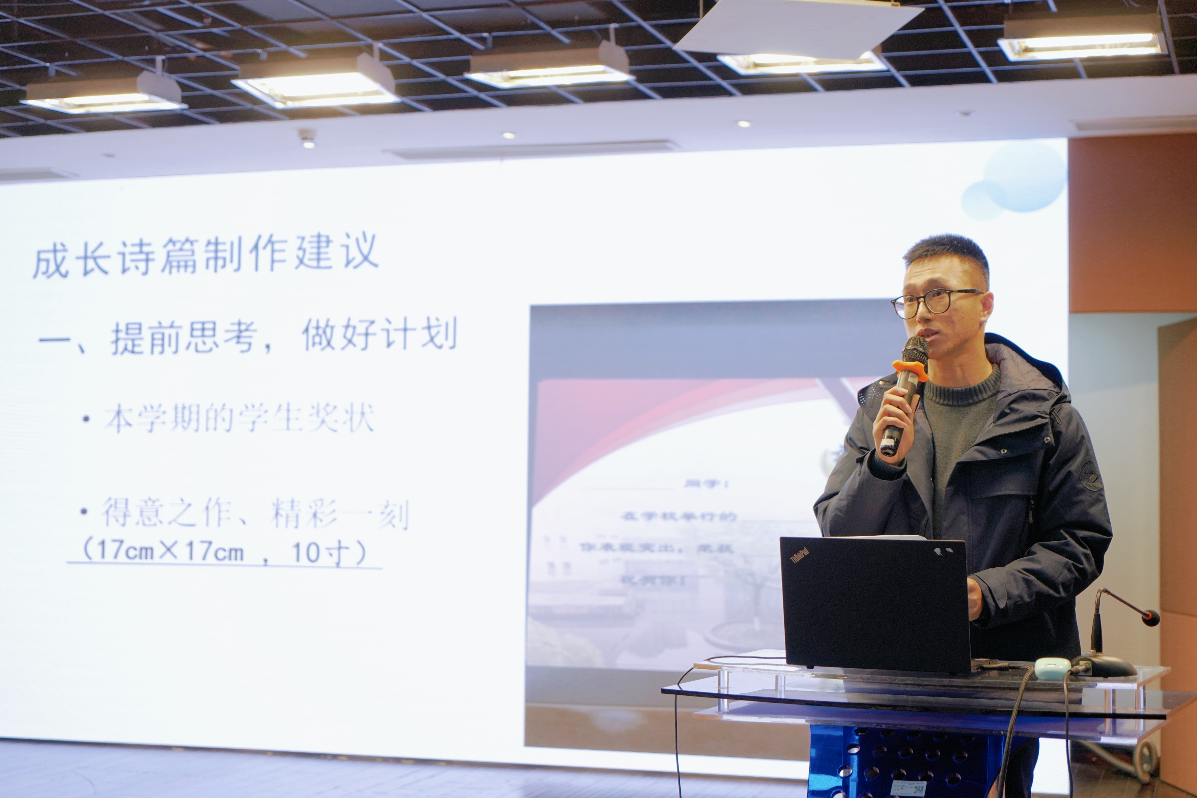 674b6853-d8e8-44d5-a06a-6a3aa213d719.jpg 674b6853-d8e8-44d5-a06a-6a3aa213d719.jpg