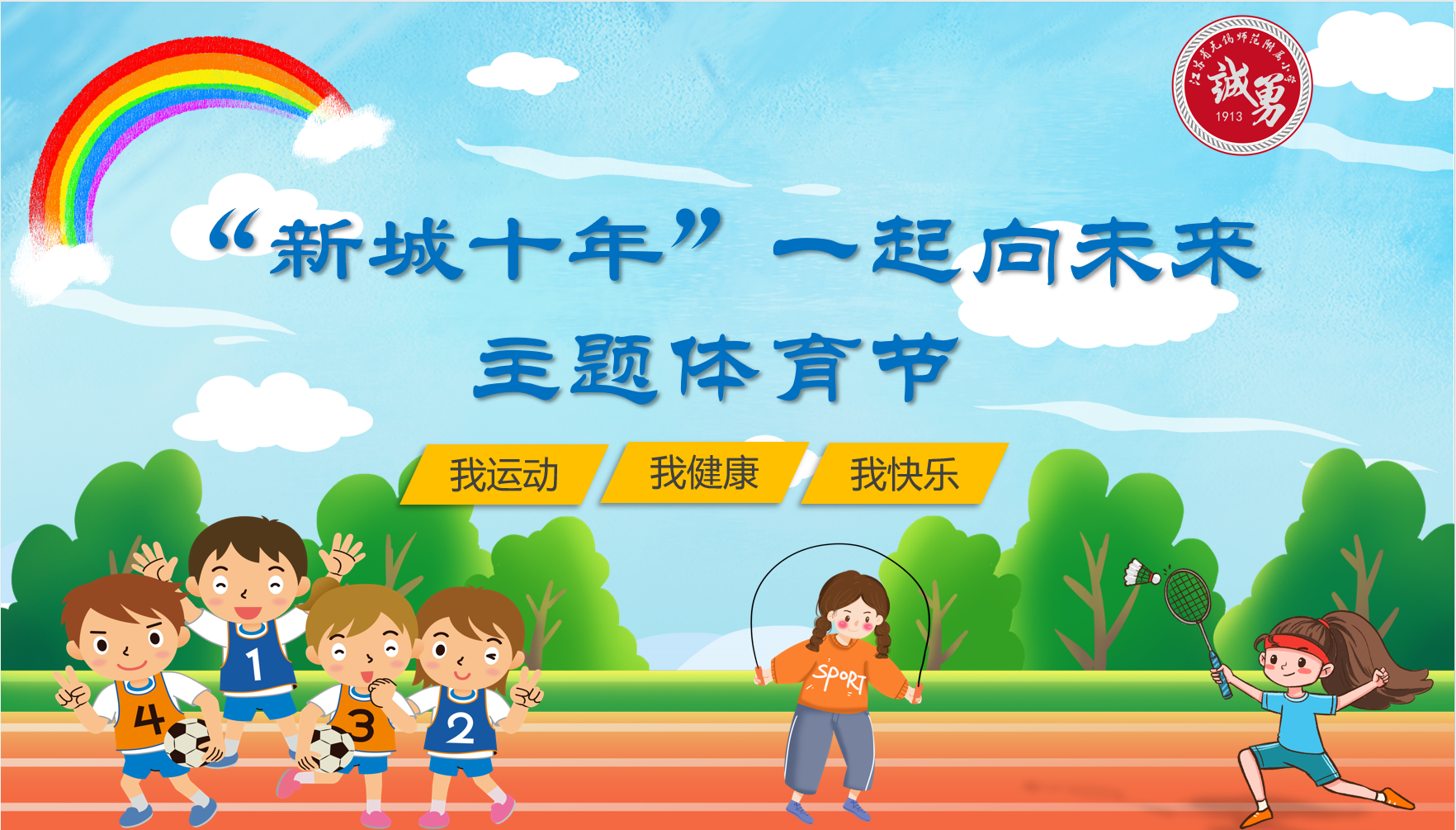 0c1ee21a-5fee-49e6-b095-34494752a240.png 0c1ee21a-5fee-49e6-b095-34494752a240.png