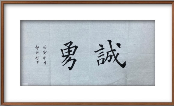 3297e057-1710-4d1a-861d-4b53ae860908.png 3297e057-1710-4d1a-861d-4b53ae860908.png