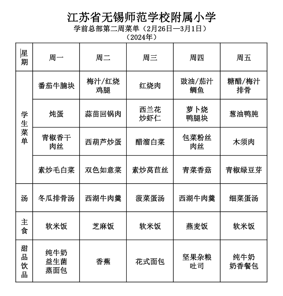 d979f7f8-13bf-42e8-8f1f-48c0d0eb7c0d.png