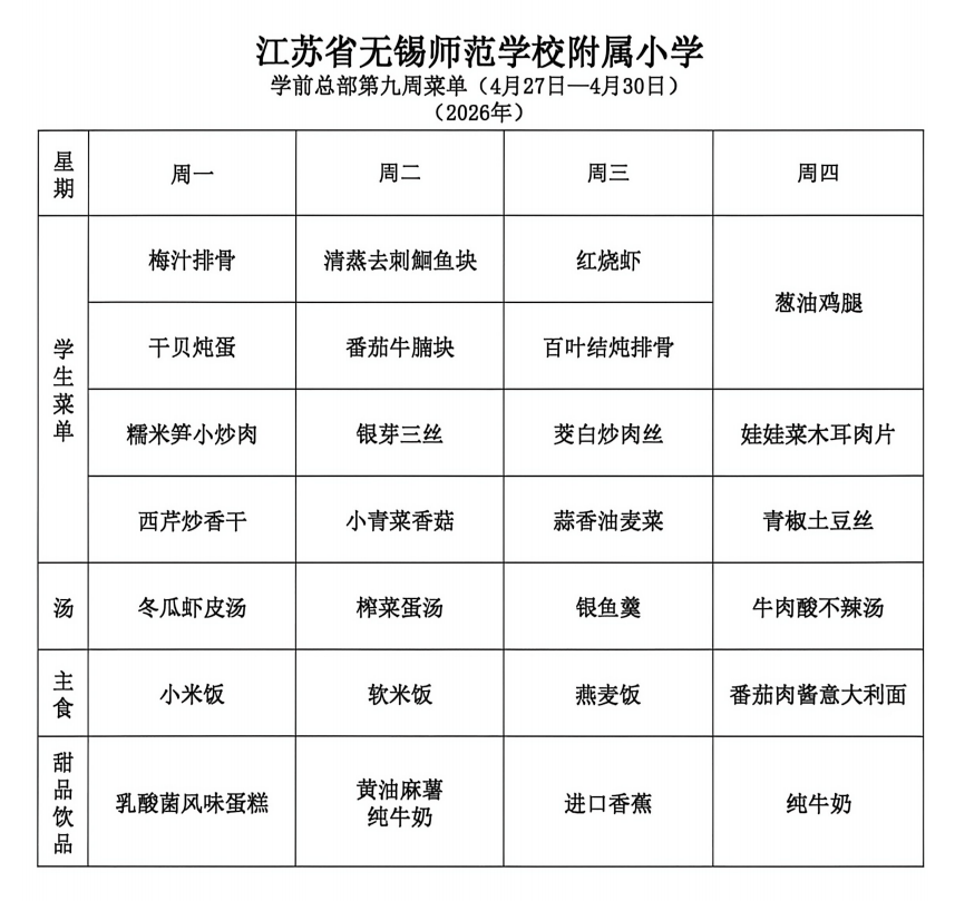 c304008d-74db-4e25-98d0-15c9804dcda3.png