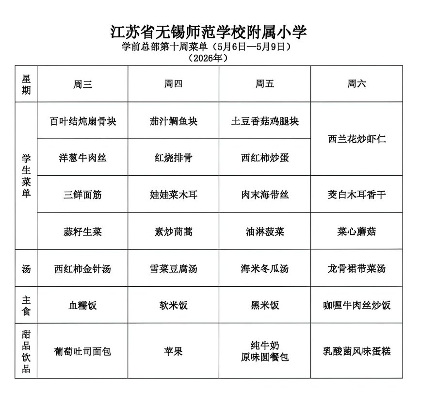 9d4699aa-9d34-42e8-941c-42d42ee99b20.png