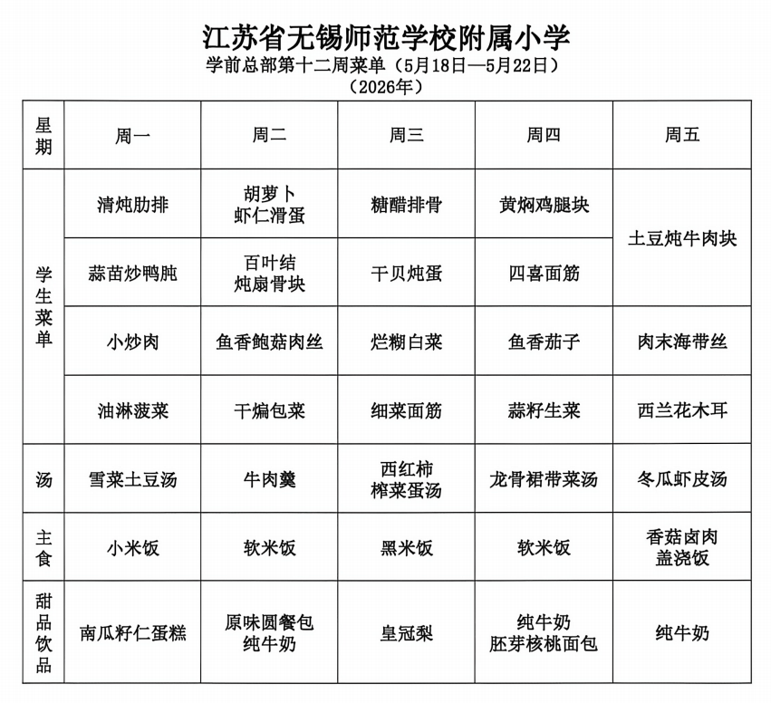 1ab449b1-add1-4db7-977f-9d9b87b3685f.png
