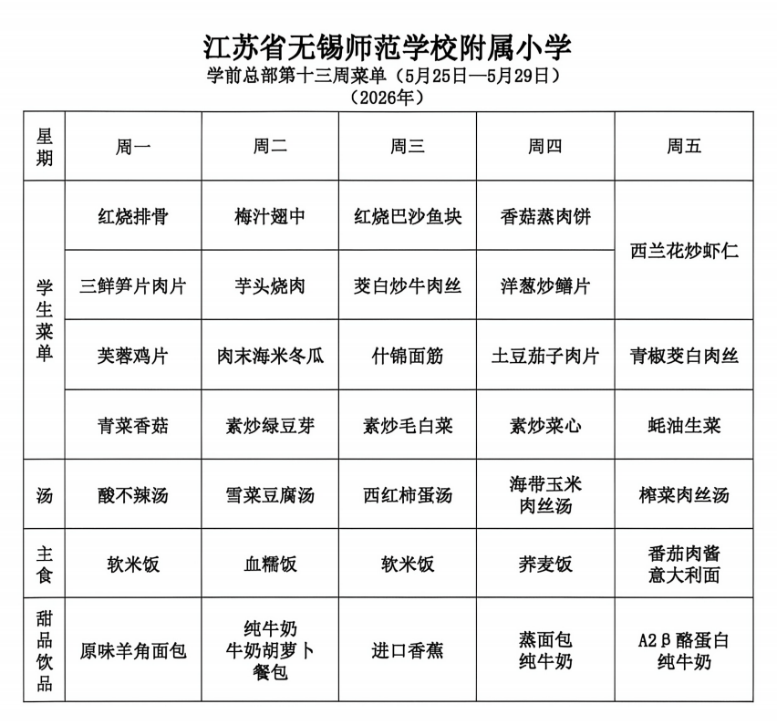 5c9f1526-ff5d-4222-b680-7505ee0f0938.png