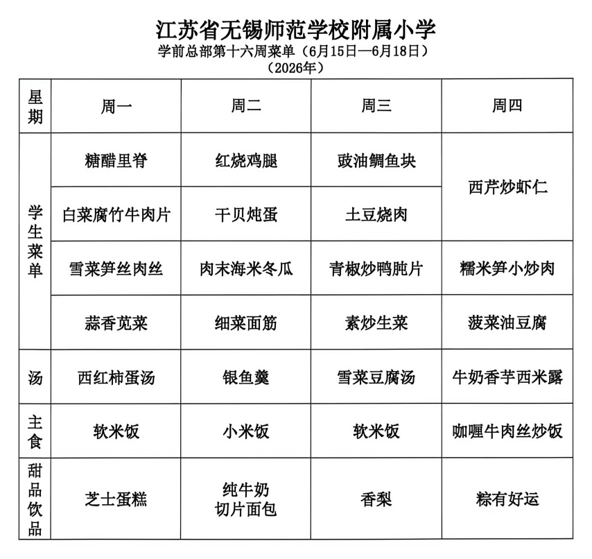b91eec7c-3944-43f9-b788-0de5db13960d.png