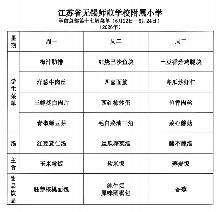 84c72b4f-a588-4b19-a6cd-21beb8df6d7c.png