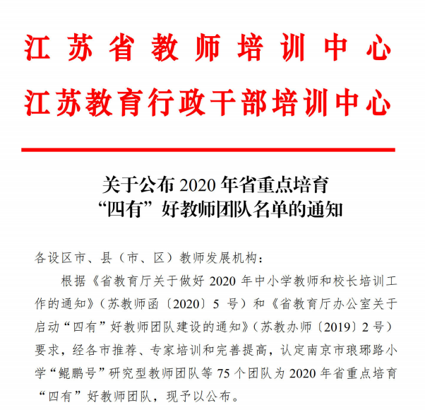 220201224154623.png