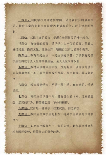 920201224154956.png