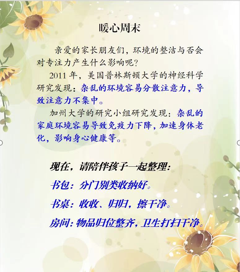 1220201228092258.jpg