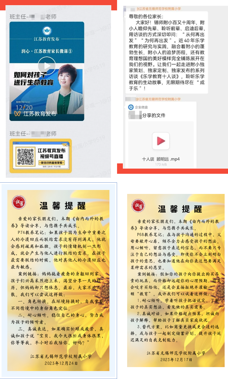 991352e8-c13d-419a-8d64-f91cafb81a4f.png