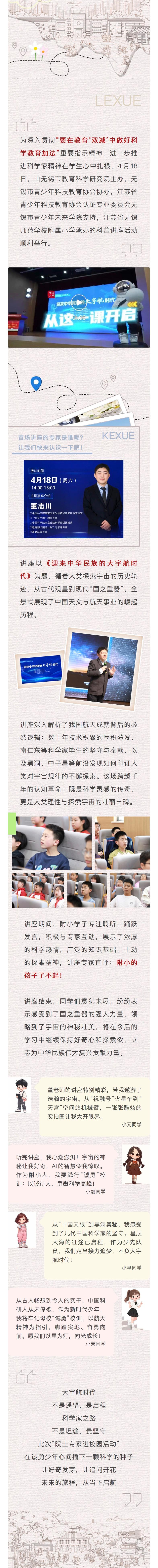 e52f4af0-3d1c-47b5-a552-0b9679e8c854.jpg