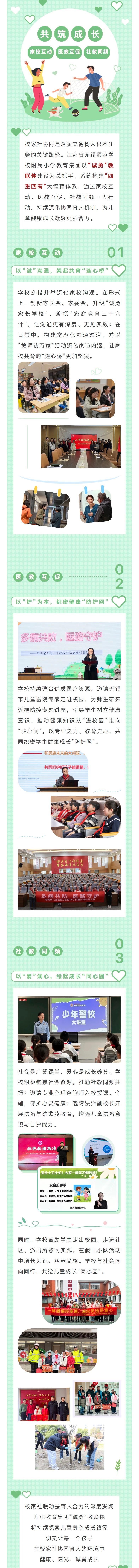 885c6546-4085-4d89-9247-24db3c4db2ae.jpg
